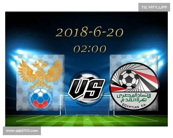 俄罗斯vs埃及世界杯 俄罗斯vs埃及世界杯