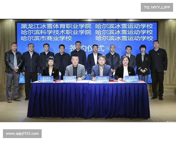 哈尔滨2016轮滑赛事-哈尔滨轮滑协会会长 哈尔滨2016轮滑赛事-哈尔滨轮滑协会会长