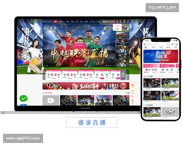 直击全球赛场 畅享精彩赛事 体育迷必备直播平台 直击全球赛场 畅享精彩赛事 体育迷必备直播平台