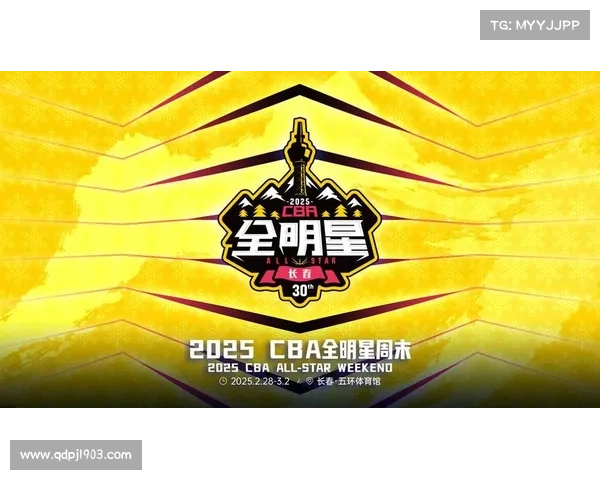 cba今天的赛事cba今天的赛事时间表