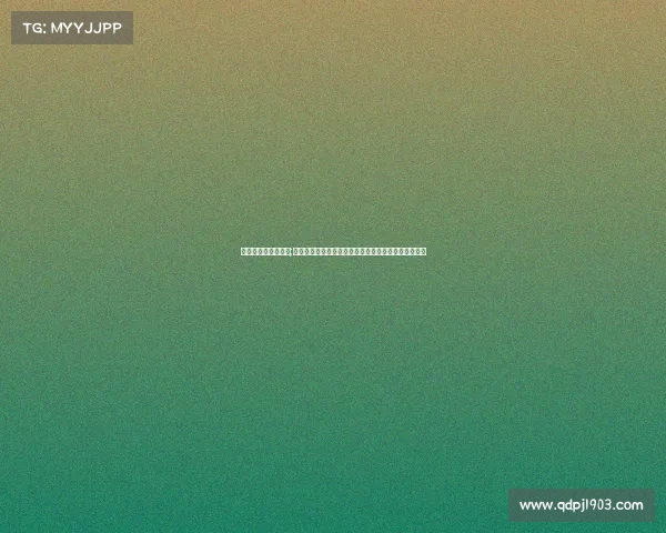 标致汽车的夺冠之路;标致世界赛事荣耀启航全球速度激情巅峰盛宴盛大开幕