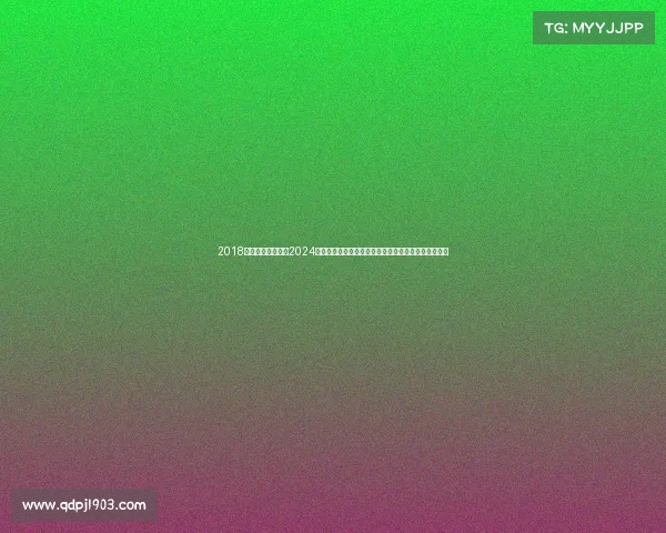 2018湖南电竞队厉害—2024湖南省电子竞技锦标赛盛大启动全省高手齐聚角逐荣耀