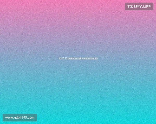 聚焦2023年西班牙足球八月精彩赛事新赛季燃情启动万众期待 聚焦2023年西班牙足球八月精彩赛事新赛季燃情启动万众期待